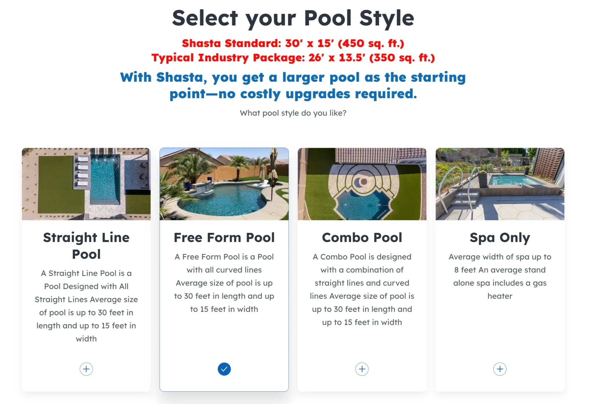 Shasta Pool Configurator